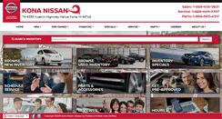 Desktop Screenshot of konanissan.com